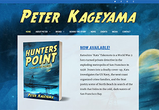 Peter Kageyama
